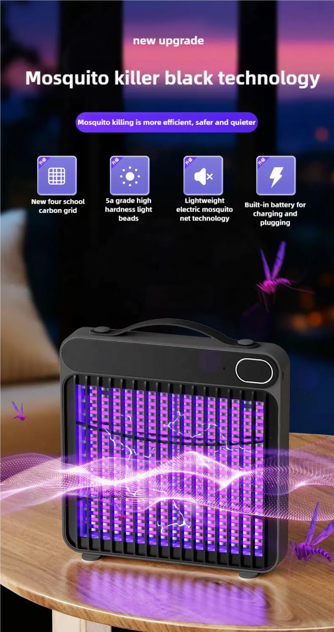 Electric Mosquito Lamp